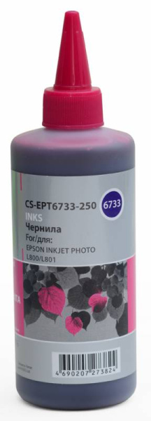 фото Картридж  Cactus CS-EPT6733-250 в Челябинске