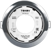 фото Светильник TOKOV ELECTRIC TOK-GX53-CH-1