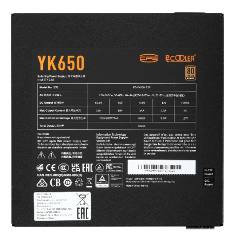фото Блок питания ATX PCCooler P5-YK650-B1FWBK1-EU в Казани