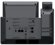 фото Телефон VoiceIP Grandstream GRP-2650