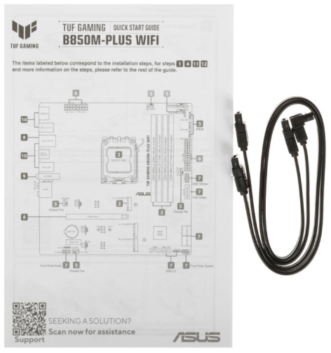 фото Материнская плата mATX ASUS TUF GAMING B850M-PLUS WIFI7 W в Казани