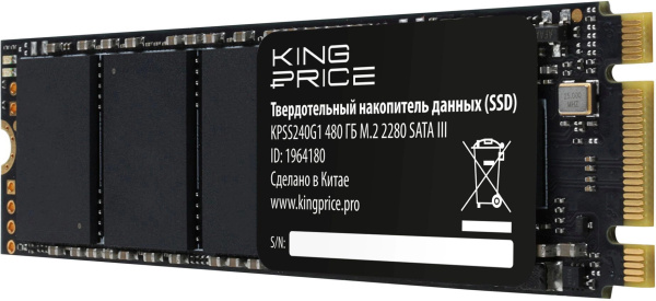 фото Накопитель SSD M.2 2280 KINGPRICE KPSS480G1 в Казани 480 ГБ