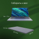 фото Ноутбук  Digma Pro Cursus 15.6 ", Ryzen 5, 16 Гб RAM, 512 Гб SSD, Radeon Graphics, Серый