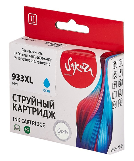 фото Картридж струйный Sakura CN054AE (№933XL Cyan) в Перми