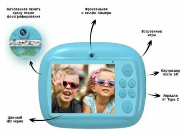 фото Фотоаппарат Leef LF-CAM-02-blue в Нижнем Новгороде