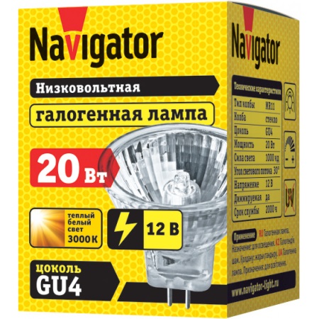 

Лампа галогенная Navigator MR11 20Вт, 12В, 3000К, GU4, 35х50мм (94200), MR11