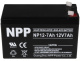 фото Батарея  NPP NP12-7-F2(NPP) в Волгограде