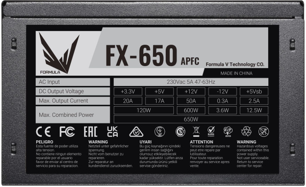 фото Блок питания  FORMULA FX-650 в Казани