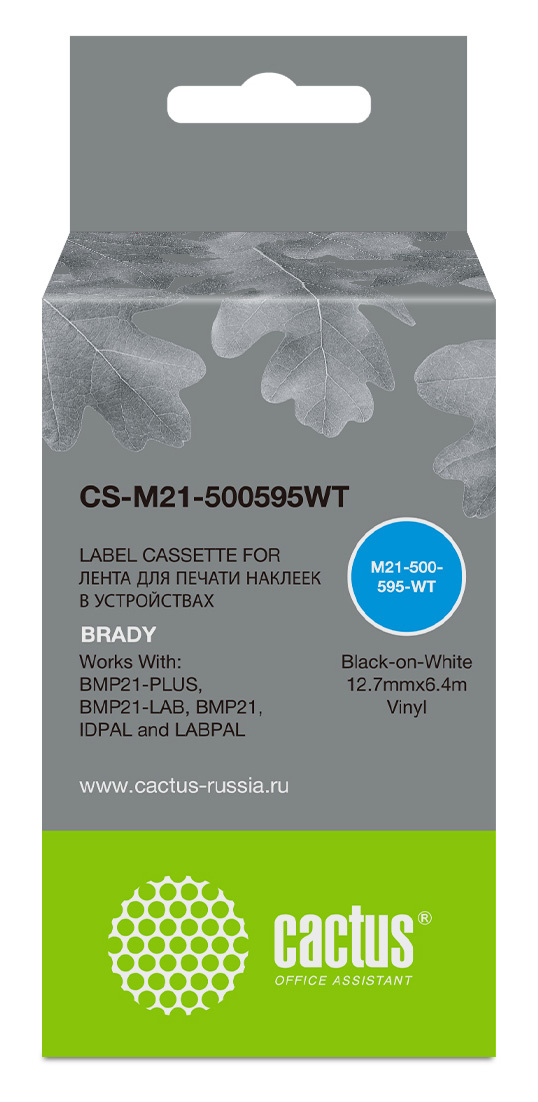 

Картридж Cactus CS-M21-500595WT черный для Brady BMP21-PLUS, BMP21-LAB, CS-M21-500595WT