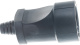 фото Розетка  UNIVersal ОА1020 в Омске