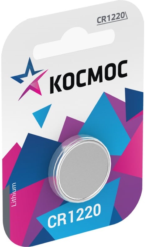 

Батарейка Космос KOCR12201BL СR1220, 1 шт, KOCR12201BL