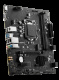фото Материнская плата mATX MSI PRO H510M-B в Ростове-на-Дону