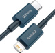 фото Кабель интерфейсный Baseus CATLYS-C03 в Челябинске