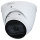 фото Видеокамера IP Dahua DH-IPC-HDW2241TP-ZS-27135 в Красноярске