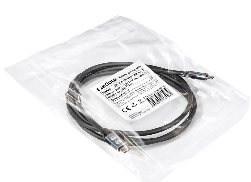 

Кабель интерфейсный Exegate EX-CCP-USB3.2-CMCM-1.5 EX298763RUS Type-C - Type-C (USB 3.2 Gen2x1 Type Cm/Cm, 10Gbit/s, 8K60Hz, 5A, 60W, PD3.1, 1,5м), EX-CCP-USB3.2-CMCM-1.5