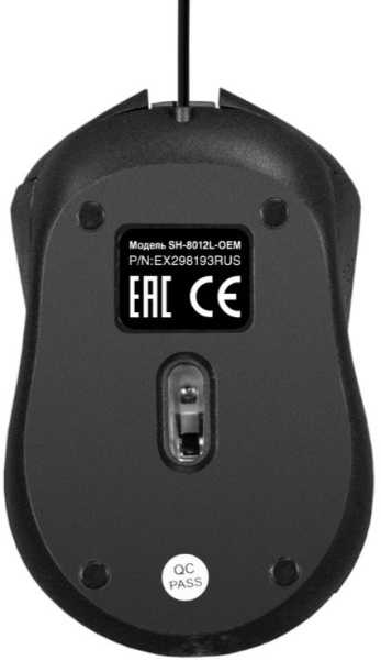 фото Мышь  Exegate SH-8012L-OEM в Красноярске