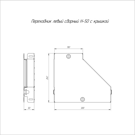 фото Переходник  Промрукав PR16.0496 в Красноярске