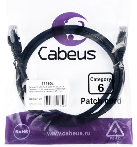 фото Кабель патч-корд U/UTP 6 кат. 1м Cabeus PC-UTP-RJ45-Cat.6-1m-BK-LSZH в Смоленске