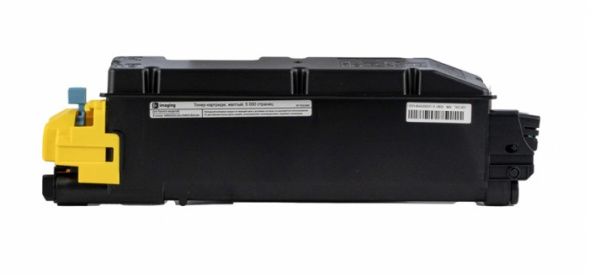 фото Тонер-картридж  Fplus FP-TK5140Y в Волгограде