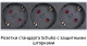 фото Блок розеток 19", 10 розеток Cabeus PDU-16-10S-10C13-B-T в Уфе