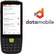 фото ПО DataMobile DMPro12m