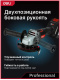 фото Шлифовальная машина угловая Deli DE-JM20-3D4 в Уфе