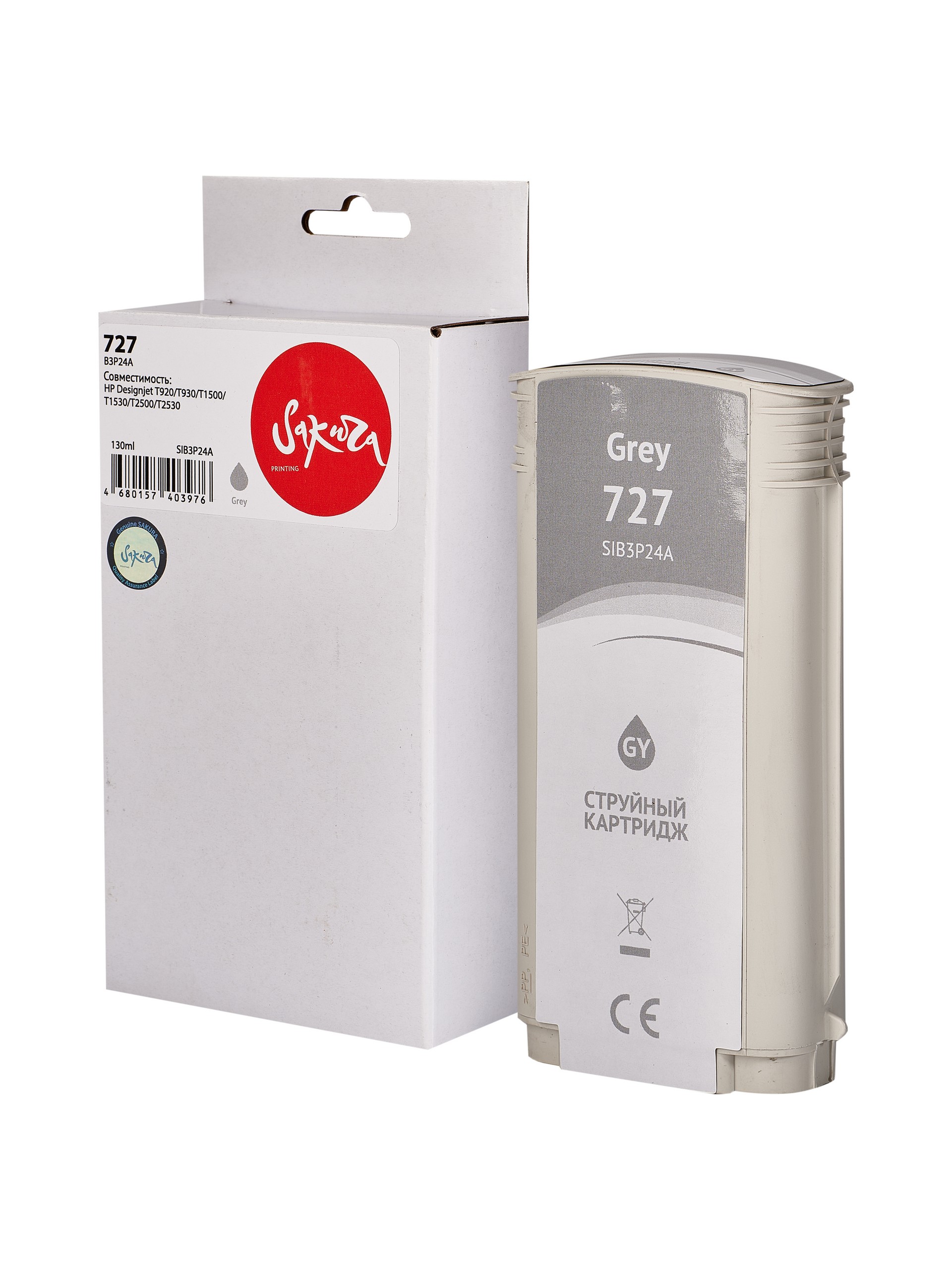 

Картридж струйный Sakura B3P24A (№727 Gray) для HP Designjet T920/T930/T1500/T1530/T2500/T2530, водорастворимый тип чернил, серый, B3P24A (№727 Gray)