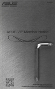 фото Монитор ASUS VY279HE-W