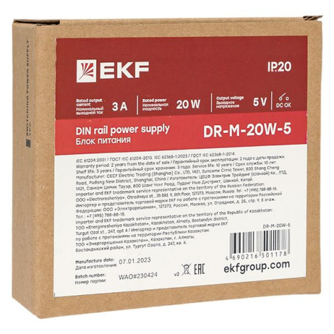 фото Блок питания  EKF DR-M-20W-5 в Челябинске