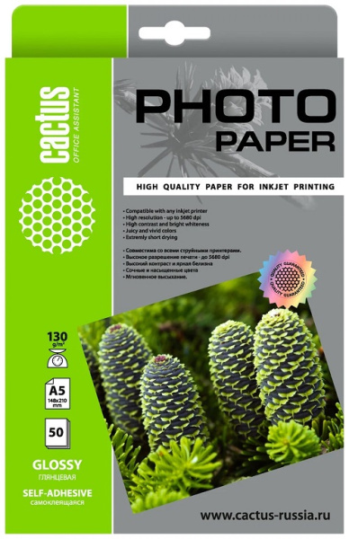 фото Фотобумага  Cactus CS-GSA513050 в Челябинске