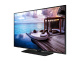 фото Телевизор  Samsung HG43EJ690