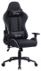 фото Кресло игровое Cactus CS-CHR-030BLS в Уфе