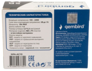 фото Адаптер питания Gembird NPA-AC10