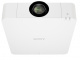фото Проектор  Sony VPL-FHZ57