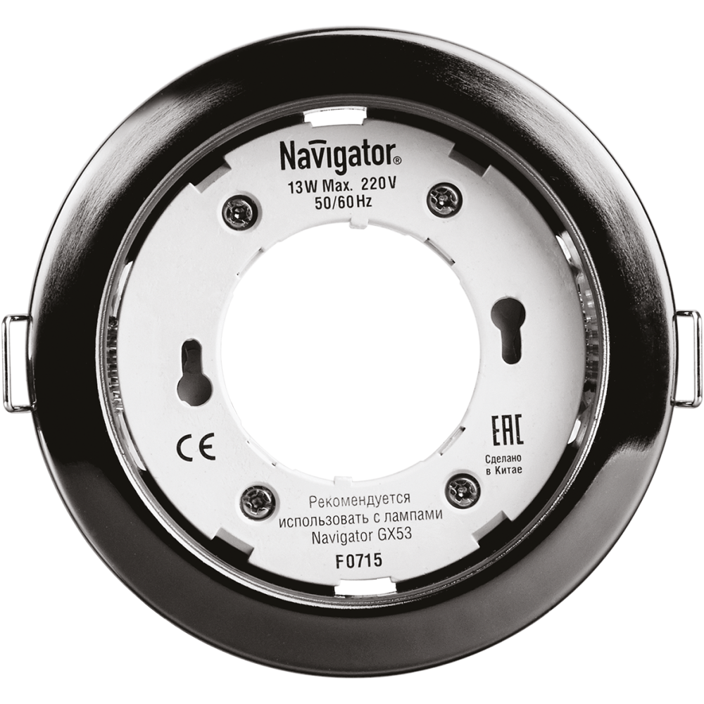 

Светильник Navigator NGX-R1-005-GX53 круг, IP20, 230В, GX53, 106х23мм, черный хром, термокольцо в комплекте (71281), NGX-R1-005-GX53
