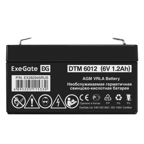 фото Батарея  Exegate DTM 6012 в Перми