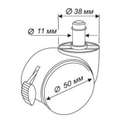 фото Набор Бюрократ BLOCKCASTORSET3850