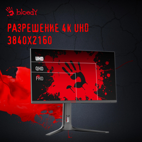 фото Монитор 27" Bloody MN272U в Уфе