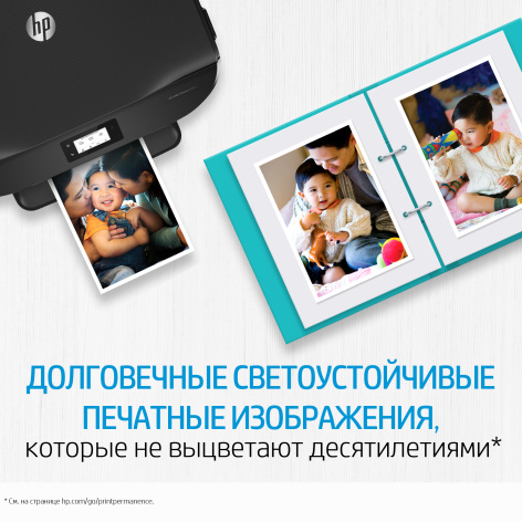 фото Комплект  HP M0H50A+M0H51A в Уфе
