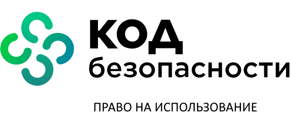 Изображение товара Лицензия Право на использование КБ Континент версия 4 для IPC-R1000