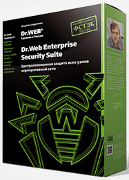 фото Право на использование (электронно) Dr.Web Desktop Security Suite Комплексная Защита, 5 ПК, продление 1 год ФСТЭК в Волгограде