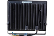 фото Прожектор IEK LPDO601-70-65-K02