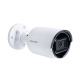 фото Видеокамера IP HIKVISION DS-2CD2083G2-IU(2.8mm) в Санкт-Петербургe