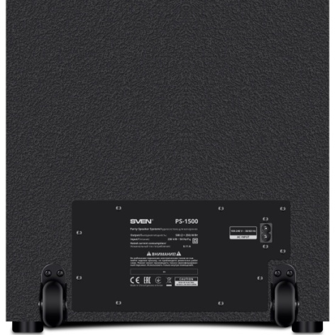 фото Портативная акустика  Sven АС PS-1500 в Казани