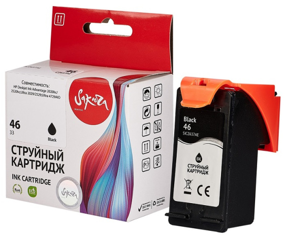 фото Картридж струйный Sakura CZ637AE (№46 Black) в Уфе