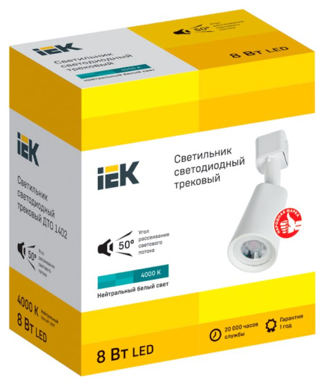 фото Светильник трековый IEK LT-DSO0-1402-08-40-K01 в Казани