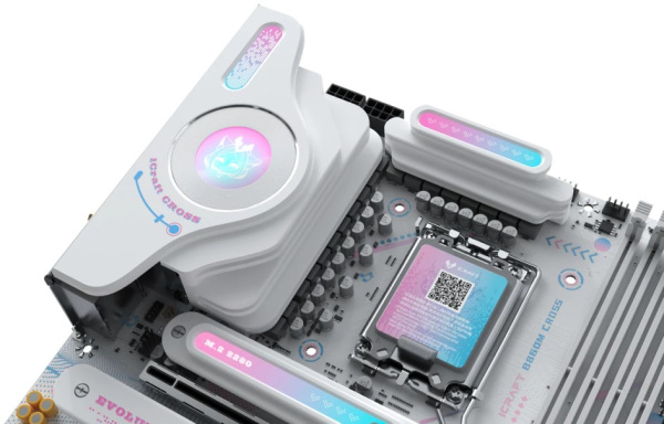 фото Материнская плата mATX MAXSUN MS-iCraft B860M CROSS в Екатеринбурге