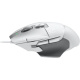 фото Мышь  Logitech G502 X в Екатеринбурге