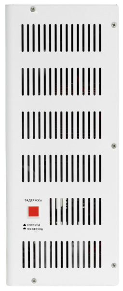 фото Стабилизатор напряжения  SmartWatt AVR SERVO 8000SW в Уфе