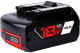 фото Батарея  VOLAT VT-BOS-GBA180-18.0V4.0AH